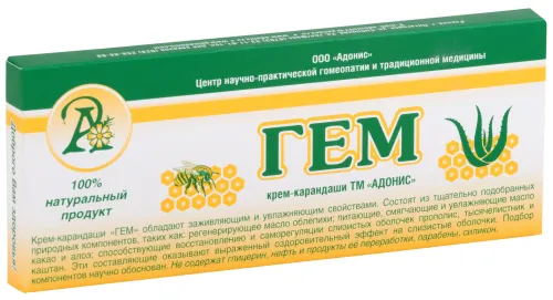 Крем-карандаш Адонис Гем заживляющий, увлажняющий, 10 доз