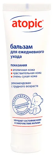 Atopic / Атопик Бальзам для тела с маслом ши и витамином Е, 100мл / уходовая косметика