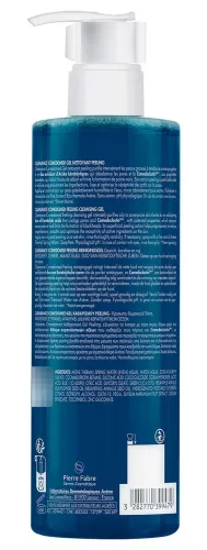 Гель для умывания Avene Cleanance Comedomed, 400мл