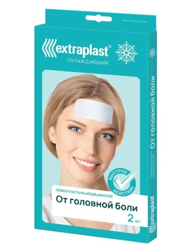 Extraplast / ЭКСТРАПЛАСТ Лейкопластырь медицинский от головной боли 5х12см 2шт. в упаковке / пластырь обезболивающий