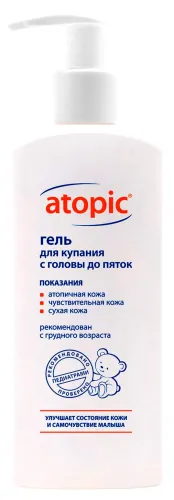 Atopic / Атопик Гель для душа детский для купания с головы до пяток 250мл / гигиена и уход