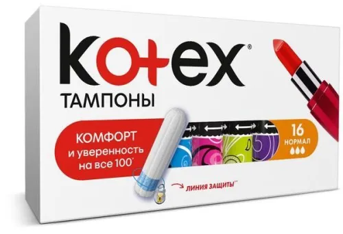Kotex / Котекс тампоны гигиенические без апликатора Нормал белые 3 капли 16шт. / средство для интимной гигиены