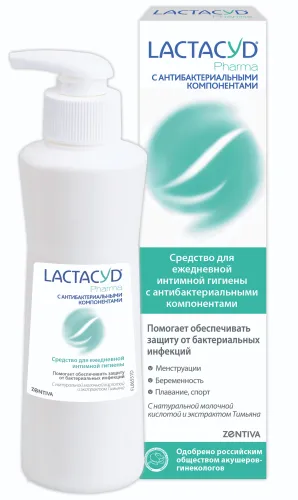 Средство для интимной гигиены Lactacyd / Лактацид Pharma лосьон с антибактериальными компонентами, 250мл