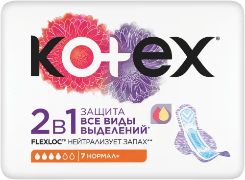 Прокладки Kotex 2 в 1 Нормал плюс 4 капли 7шт