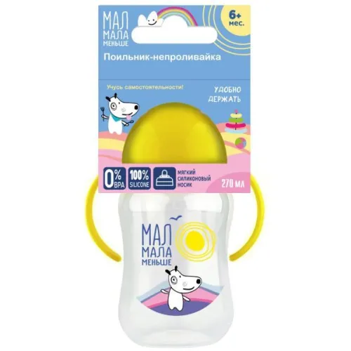 Поильник-непроливайка детский Мал мала меньше от 6 месяцев полипропилен силиконовый носик прозрачный 270мл / бутылочка для питья