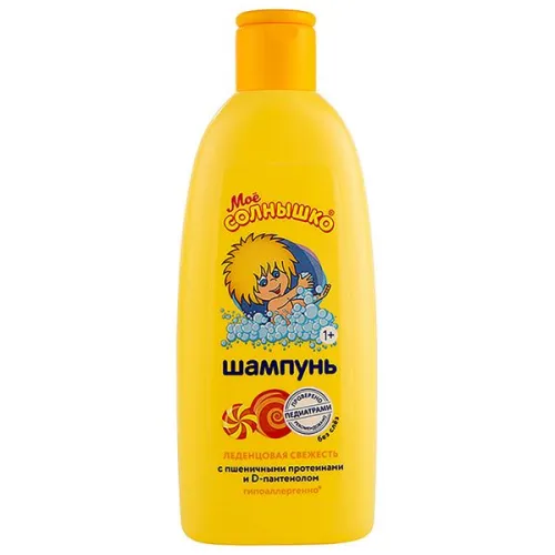 Мое солнышко Шампунь для волос Леденцовая свежесть с пшеничными протеинами и D-пантенолом во флаконе 400мл / для купания детей