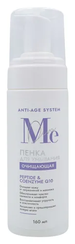 Mediva / Медива Очищающая пенка для умывания ANTI-AGE SYSTEM для всех типов кожи с пептидом и коэнзимом Q10 160мл / средство для лица