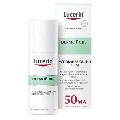 Eucerin / Эуцерин Дневной крем для лица увлажняющий DERMOPure для проблемной кожи успокаивающий 50мл / уходовая косметика