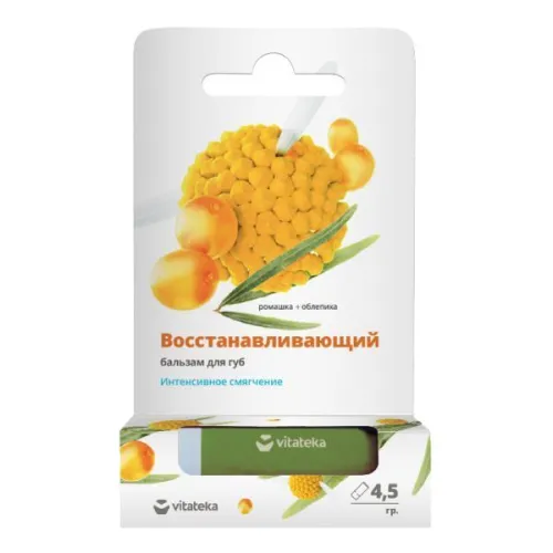 Бальзам для губ Витатека восстанавливающий, ромашка+облепиха, 4.5г