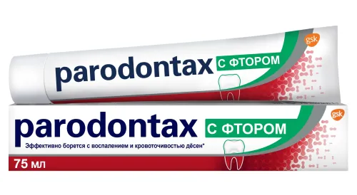 Зубная паста Parodontax / Пародонтакс с фтором 75мл / уход за полостью рта
