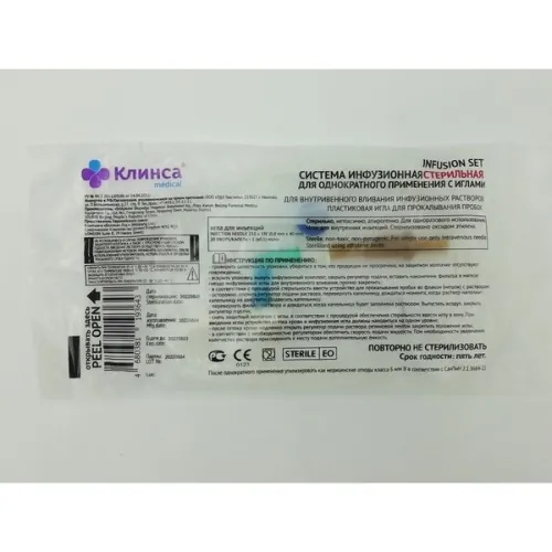 Инфузионная система Клинса стерильная для однократного применения с иглами 21G 0.8x40мм 1шт. / устройство для переливания