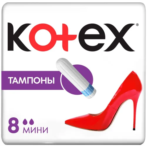 Kotex / Котекс Тампоны гигиенические Mini без аппликатора 2 капли белые 8шт. / средство для интимной гигиены