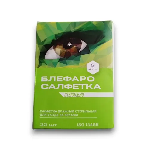 Влажные салфетки Гельтек Блефаросалфетка, 20 шт.