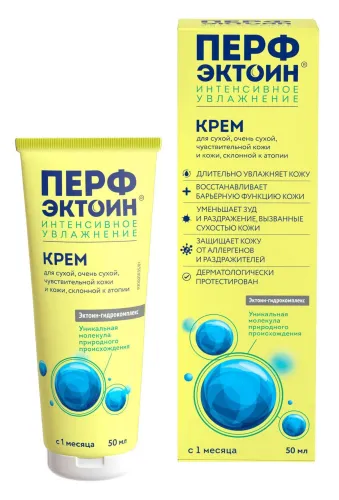 Перфэктоин Детский крем для тела Интенсивное увлажнение с эктоином для сухой кожи от 1 месяца, 50мл / детская косметика