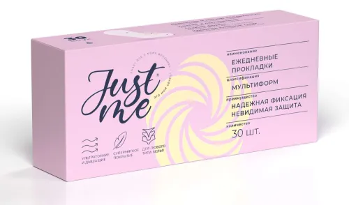 Прокладки ежедневные Just me Multiform 1 капля, 30 шт