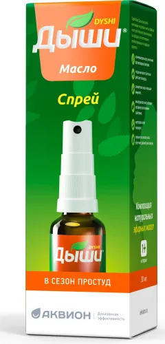 Дыши Эфирное масло-спрей В сезон простуд, композиция для профилактики простудных заболеваний, 30мл