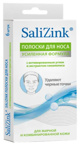 Очищающие полоски Salizink / Салицинк с активированным углем для жирной и комбинированной кожи, в упаковке 6шт. / косметика от черных точек