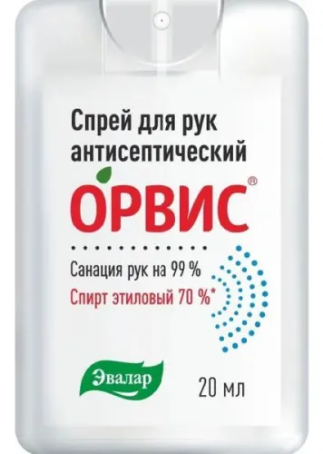 Эвалар Антисептический спрей для рук Орвис на основе этилового спирта 20мл / кожный антисептик