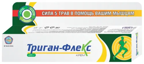 Cadila / Кадила Крем для тела Триган-Флекс восстанавливающий для всех типов кожи с эфирными маслами 25г / уходовая косметика