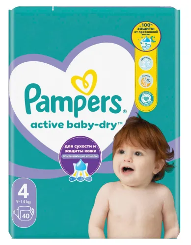 Подгузники Pampers / Памперс Active Baby-Dry, с воздушными каналами, размер 4, для детей весом 9-14кг, в упаковке 40шт. / памперсы