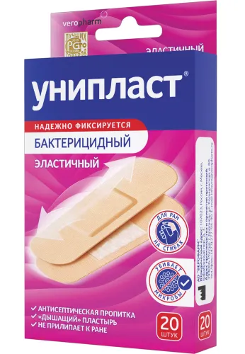 Унипласт Лейкопластырь бактерицидный телесный эластичный 1.9х7.2см 20шт.