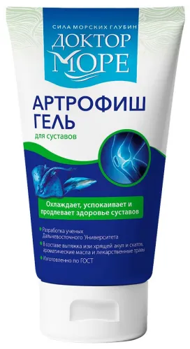 Доктор Море Крем-гель для тела и ног Артрофиш охлаждающий для суставов на основе масел и хрящей акул 150мл / уходовая косметика