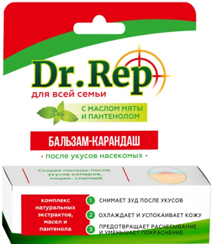 Средство после укусов насекомых Dr.Rep / Доктор Реп бальзам-карандаш 4.2г