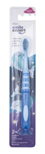 Детская зубная щетка Smile Expert / Смайл эксперт Kids 2450 с присоской от 2 лет мягкая голубая 1шт. / гигиена полости рта