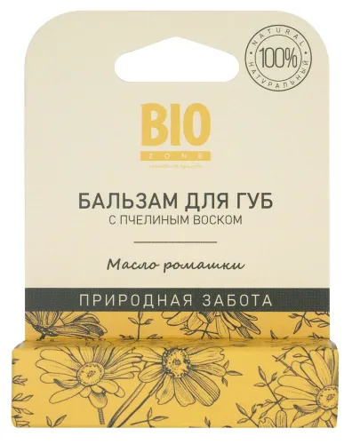 Бальзам для губ BioZone Природная забота 4.25г