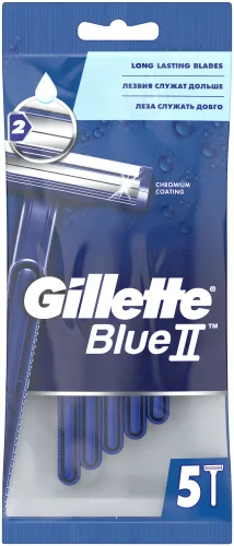 Gillette / Джилетт Blue 2 Станок для бритья мужской с двумя лезвиями, смазывающей полоской, 5шт. в упаковке / одноразовая безопасная бритва