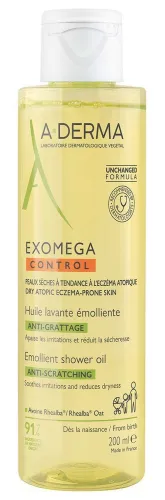 A-Derma / А-Дерма Exomega Control Масло косметическое для душа смягчающее для ухода за сухой кожей, 200мл / уходовая косметика