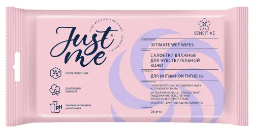 Just me / Джаст ми SENSITIVE Влажные салфетки для интимной гигиены гипоаллергенные, для чувствительной кожи, 25шт.
