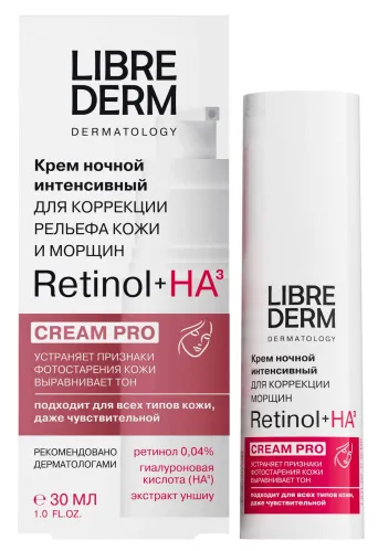 Librederm / Либридерм Ночной крем для лица Retinol+HA3 для коррекции морщин интенсивный для всех типов кожи с гиалуроновой кислотой 30мл / антивозрастной