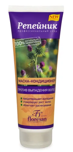 Floresan / Флоресан Репейник Маска-кондиционер для волос против выпадения 250мл / уходовая косметика
