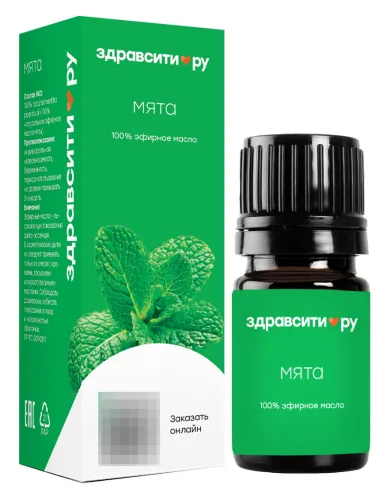 Эфирное масло Zdravcity Мята 10мл натуральное
