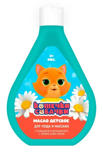 Масло детское Кошечки-Собачки для тела с ромашкой, 250мл