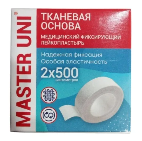 Master Uni / Мастер Юни Пластырь фиксирующий Unifix нестерильный белый на тканевой основе 2х500см в упаковке 1шт. / лейкопластырь рулонный