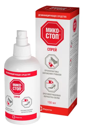 Спрей Фармтек Микостоп дезинфицирующий, Тетранил У, 150мл