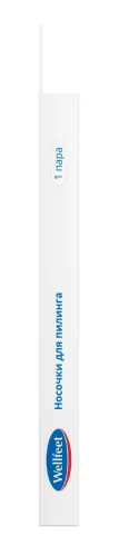 Маска для ног Wellfeet пилинг лаванда 1 пара