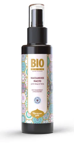 BioZone / БиоЗона Массажное Масло косметическое восстанавливает и расслабляет, для лица и тела, 100мл / уходовая косметика