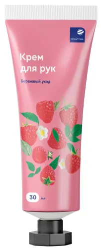 Проаптека Крем для рук увлажняющий Бережный уход для сухой кожи любого возраста с маслом ши 30мл