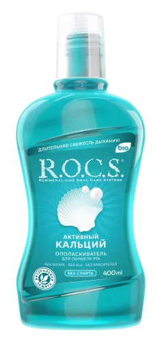 R.O.C.S. / Рокс Ополаскиватель для полости рта Активный кальций 400мл / средство для защиты десен
