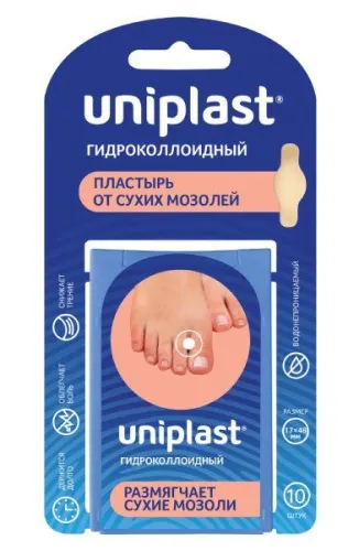 Пластырь Унипласт гидроколлоидный 17х48мм 10шт
