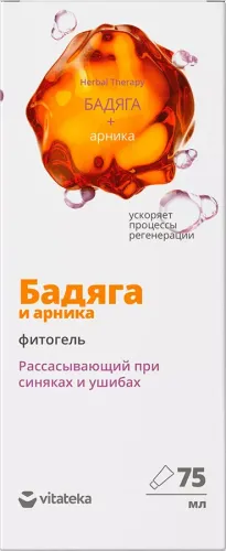 Vitateka / Витатека Фито-гель рассасывающий Бадяга и арника от синяков и ушибов 75мл / лечебная косметика