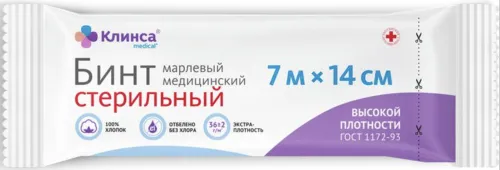 Клинса Бинт Марлевый медицинский стерильный плотность 32г/м 700х14см в индивидуальной упаковке 1шт.