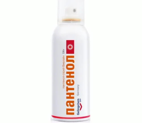 Спрей-бальзам Виалайн Пантенол для тела 130мл, после загара