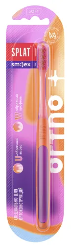 Splat / Сплат Зубная щетка взрослая Smilex Ortho+ мягкой жесткости с ортодонтической инновационной щетиной 1шт. / уход за полостью рта