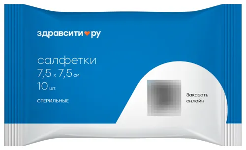 Zdravcity / Здравсити Салфетки медицинские стерильные из марли 8 слоев 7.5х7.5см 10шт. / ватно марлевая повязка