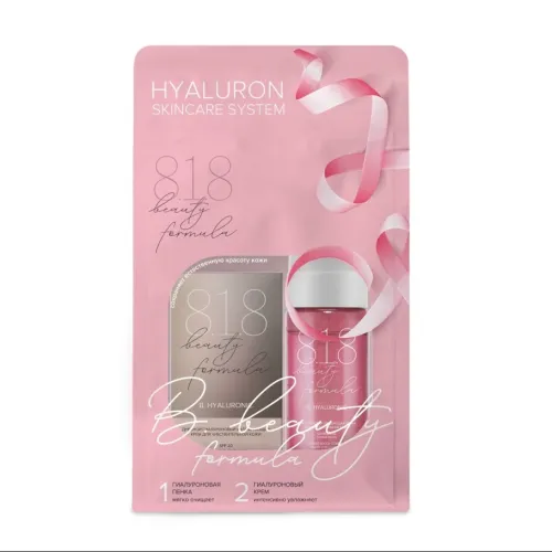 8.1.8 beauty formula / 8.1.8 Бьюти Формула Набор косметический для женщин 35+: крем увлажняющий гиалуроновый 50мл, пенка очищающая гиалуроновая 150мл / уходовая косметика