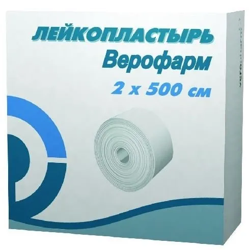 Фиксирующий лейкопластырь Верофарм белый 2x500см 1шт